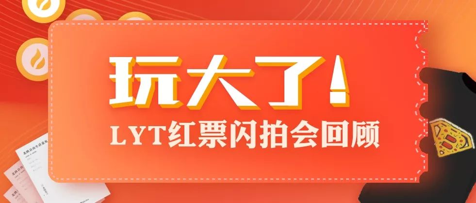 关于2025天天彩免费大全与富强解析落实的探讨