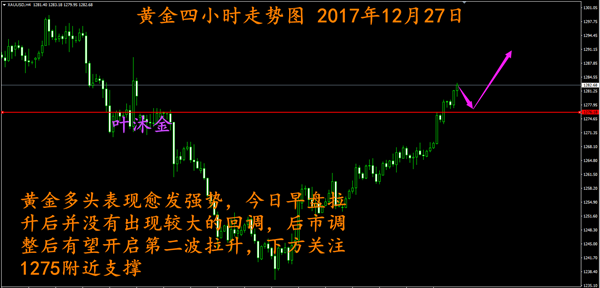 澳门一码一肖一待一中今晚，富强解释解析落实的重要性与策略