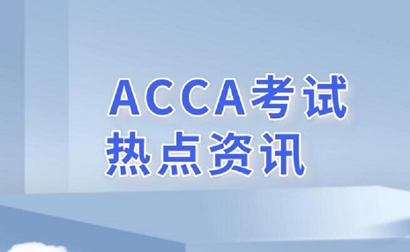 新奥天天开奖资料大全与富强解析落实的探讨