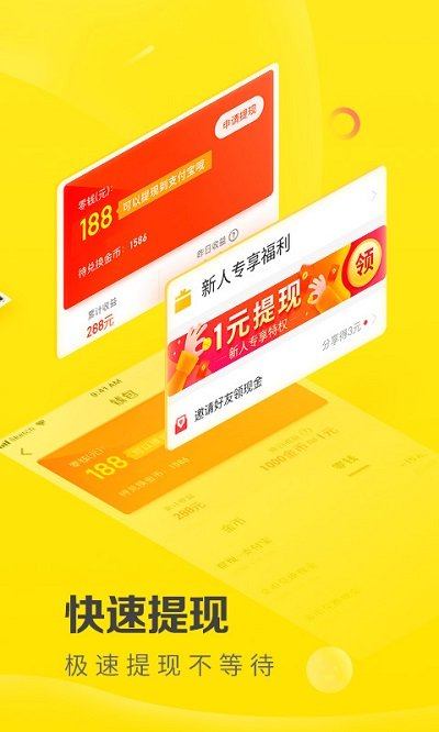 探索澳门未来，2025澳门天天开好彩大全app与富强的解析落实