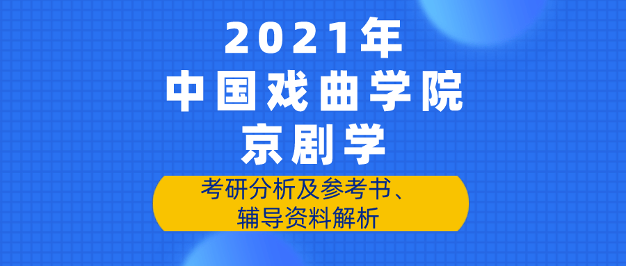 澳门正版资料大全与富强理念，解析与实践