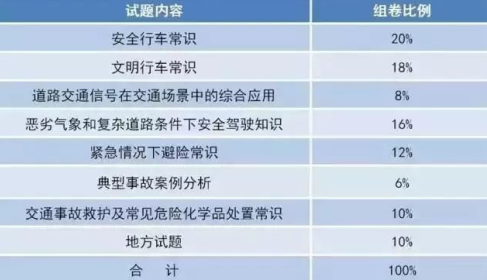 新澳开奖结果解析与富强的实践之路