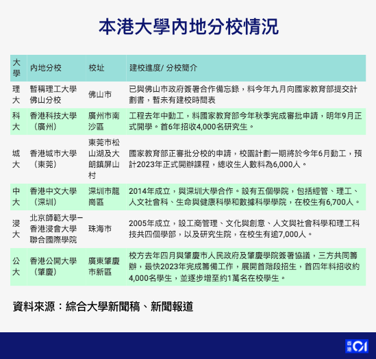 新澳门最新开奖记录查询与富强解释解析落实的重要性